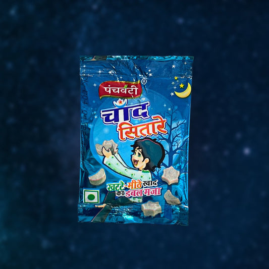 Chand Sitare|Pack of 20|Bachpan Flasback